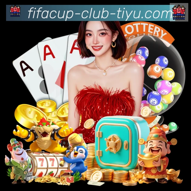 赛事专题整合